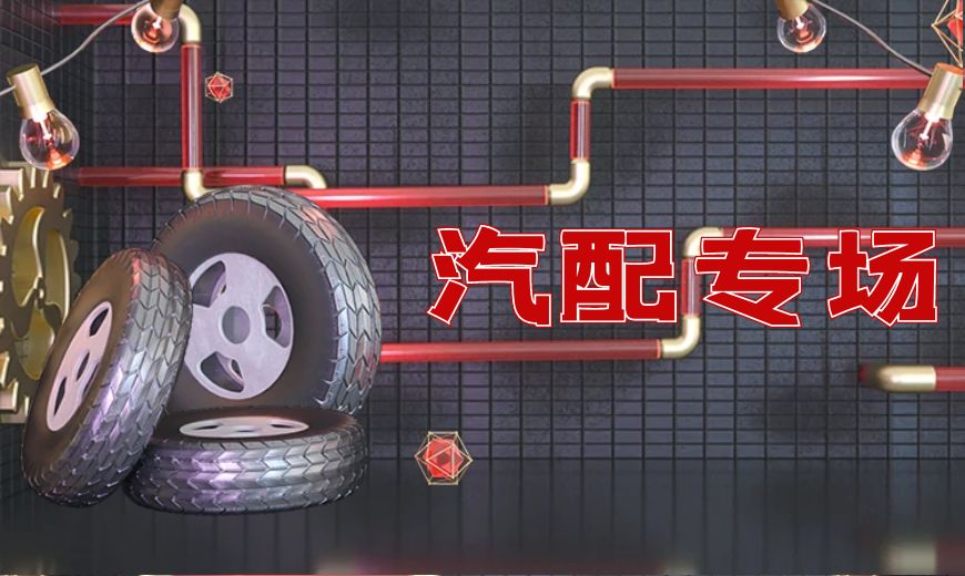 main slider